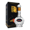 白云边53度20年陈酿500ML