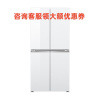 西门子 KC82VA320C 530L 超氧锁鲜 至臻鲜美 十字对开门冰箱