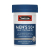 Swisse 中老年男性复合维生素片剂 60片 1瓶 男士50+/50岁以上营养补充增强免疫 澳洲进口