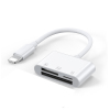 佳能 usb3.0高速读卡器 多合一sd/tf内存卡转换器安卓typec电脑两用otgtypec安卓otg苹果手机sd卡cf读卡器 XQD读取tf内存转换转usb接口iphone连