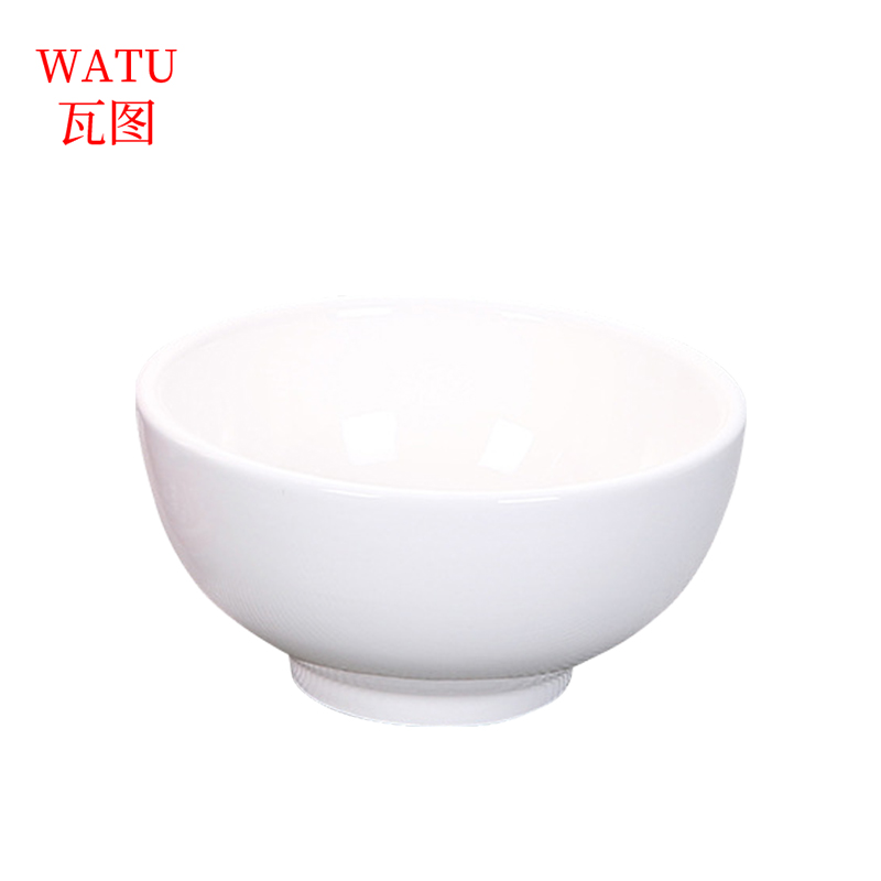 瓦图(WATU) 陶瓷碗 纯白色米饭碗汤碗 30个装