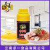 奇子香透香王200克食用调味油凉拌菜调味料凉皮增香凉拌王飘香剂