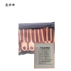 晟帝峰 铜线鼻子 DT-35平方 只