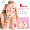 Endu儿童纹身贴女孩安全环保防水卡通纸画指甲贴纸可爱美甲全贴 你那么美 [new花仙子]含烫金款-送卸除巾美甲贴