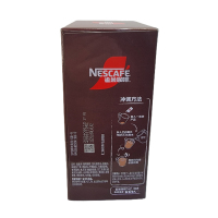 Nescafe雀巢速溶1+2特浓低糖咖啡易享盒装1170g(90条*13g)
