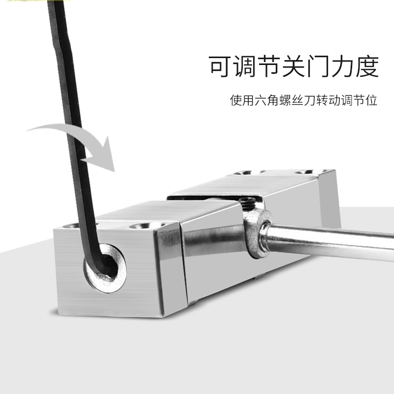 家用小型简易弹簧闭门器隐形合页阿斯卡利免开槽回位回弹自动关门159