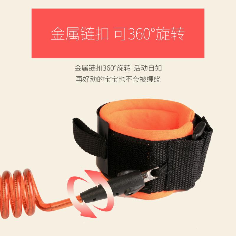 溜娃防丢失牵引绳 儿童防走丢带宝宝防走失安全带外出防丢牵引绳