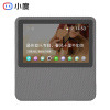 小度在家智能屏1C 4G版
