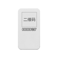 Makeid 有源标签 Y01 数字信息存储标签机房专用标签 白色