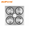 奥普(AUPU)浴霸灯暖旗舰店 普通集成吊顶式FDP5010DNBSS防爆灯 换气 LED照明三合一嵌入式浴室四灯取暖