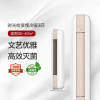 GREE 格力时光绘家用客厅冷暖柜机空调智能WIFIKFR-72LW(72567)文艺灰\/经典米 [3匹]