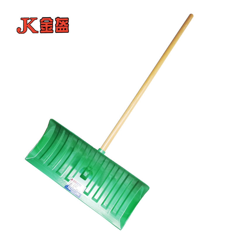 金盔雪推除雪铲 钢化带柄/把