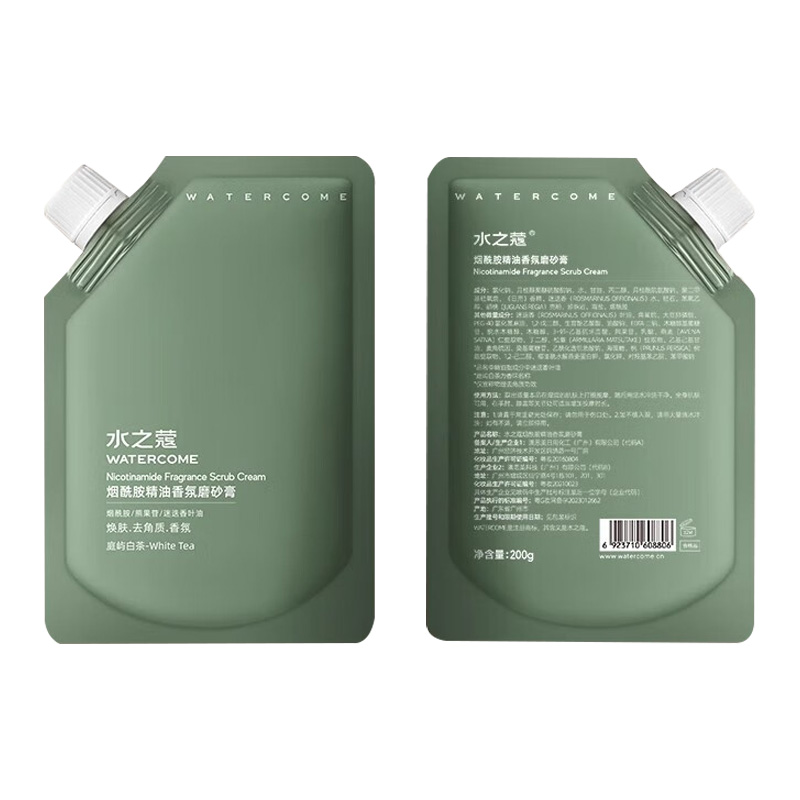 水之蔻烟酰胺精油香氛去角质保湿滋润磨砂膏替换装补充装200g