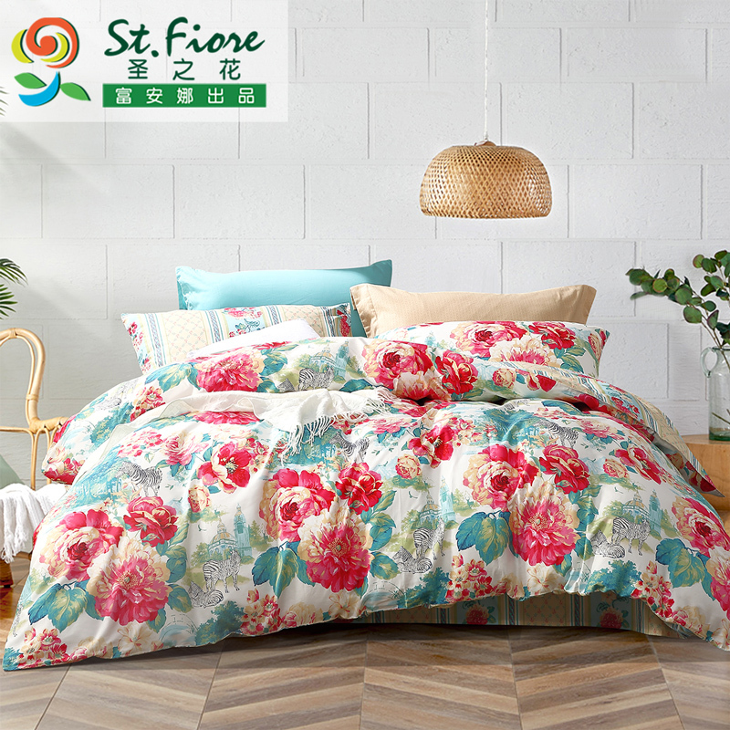 圣之花(SUN FLOWER) 家纺 富安娜生活出品 纯棉四件套床品套件全棉斜纹床品套件单双人床单被套 凯伦庄园