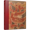 音像世界用图画和我说话 泰戈尔绘画艺术赏析董友忱 编