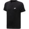 【自营】NIKE耐克男短袖圆领半袖宽松训练运动T恤AR4999