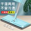 瓷砖墩布免手洗懒人大号家用木地板干平板拖把湿两用加厚旋转拖布