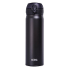 膳魔师(THERMOS)保温杯旅行出游便携不锈钢保温壶车载水杯学生杯子 500ml 单个价