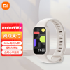 小米Redmi红米手环3 米色 智能手环血氧饱和度心率睡眠监测运动智能防水手表
