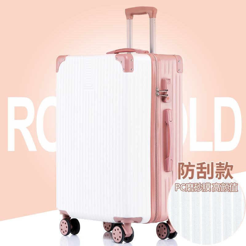 韩版铝框行李箱女拉杆箱男密码箱旅行箱包26学生24皮箱20寸28箱子 玫瑰金+白(复古加厚拉链款) 24寸[推荐尺寸]