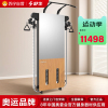 舒华G699壁挂式综合拉绳训练器一体家用多功能室内健身房运动器材