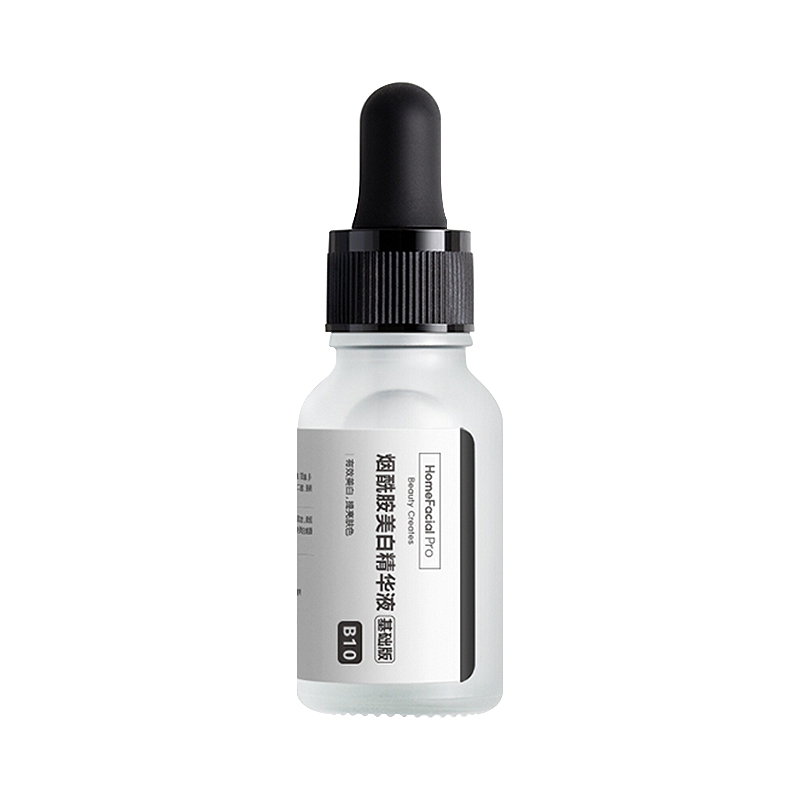 HFP 烟酰胺小白瓶美白精华液原液15ml(补水保湿祛黄提亮肤色祛斑)