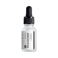 HFP 烟酰胺小白瓶美白精华液原液15ml(补水保湿祛黄提亮肤色祛斑)