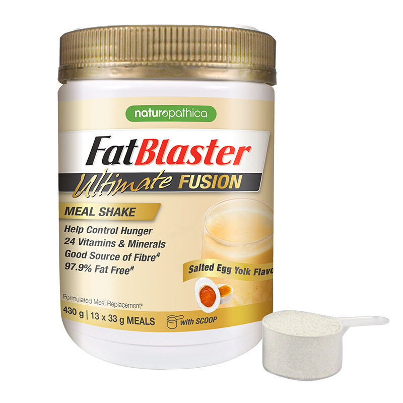 [效期至2022-3-1]FatBlaster极塑代餐奶昔 咸蛋黄味 430g/罐 代餐粉 膳食纤维 澳洲进口