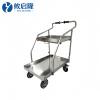 攸启隆不锈钢双层工具车750*500*970mm个