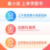 正版 夏有乔木 雅望天堂1+2+3全三册 籽月作品 大鱼文学影视原著 爱情情感校园虐心青春文学言情小说书籍