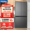 海尔冰箱BCD-478WGHTD5DDYU1
