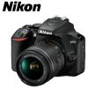 D3500 尼康 数码单反相机 AF-P DX 18-55mm
