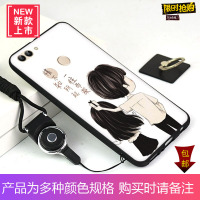 Do Dower通用手机耳机和Do Dower华为畅享8