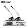 册视监控器材配件功放无线麦克风一体机一拖二KE-5000套