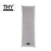 THY PRO AUDIO 全天候防水音柱室外音柱LD-620 支