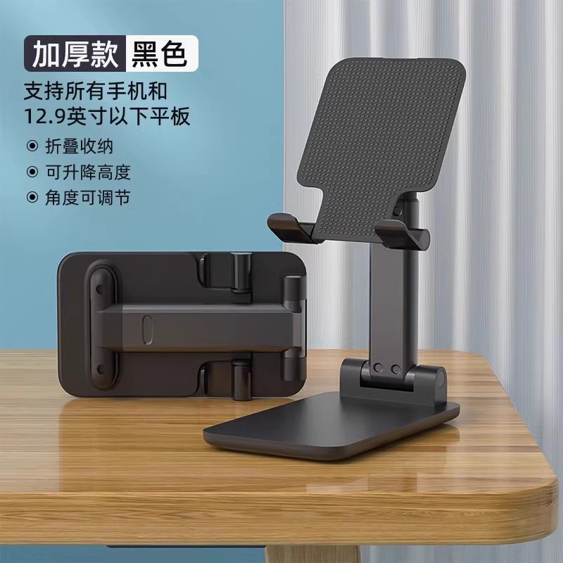 任天堂switch主机支架ns充电底座散热架子switchlite便携支撑架oled游戏机lite周边手柄保护游戏配件