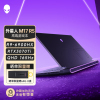 [Cherry键盘]外星人ALIENWARE m17 R5 17.3英寸高端游戏本 R9-6900HX 32G 1TB RTX3070Ti 2K屏 165Hz笔记本电脑1378QB