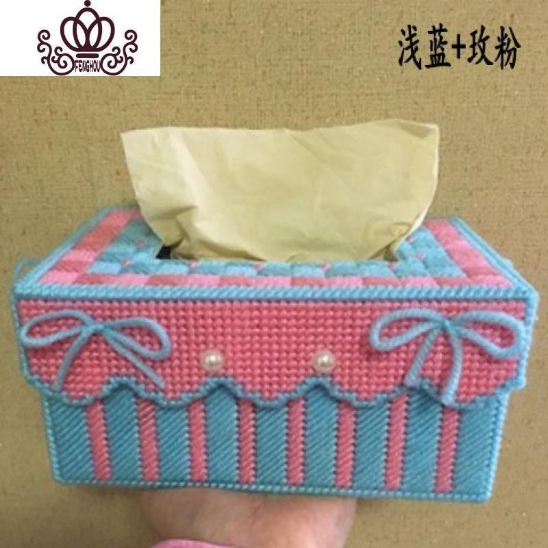 封后diy刺绣立体绣3d十字绣毛线绣纸巾盒客厅蝴蝶抽纸盒新款品2号粗线