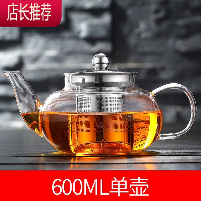 加厚耐热玻璃花茶壶套装功夫红茶具不锈钢过滤泡茶杯冲茶器JING PING