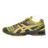 亚瑟士(ASICS)男子asics环保跑鞋透气减震稳定训练跑步鞋灰黄色