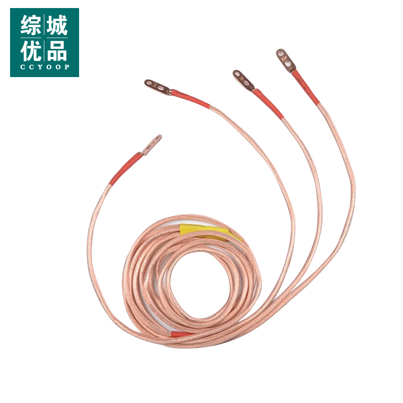 综城优品 10kV室内接地线 1米平口螺旋接地棒*3根 3*3+15米 25mm²软铜线 接地夹*1个 配0.9米接地线