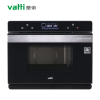 华帝(Vatti)蒸箱烤箱二合一 36升家用烘焙电蒸汽烤箱多功能台式蒸烤箱一体机蒸烤箱ZK-36i6