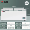 志高小冰柜家用全冷冻小型冰柜保鲜冷冻两用冷柜迷你家用双温冰柜 528A718商用款/带万向轮/三级能效/双门