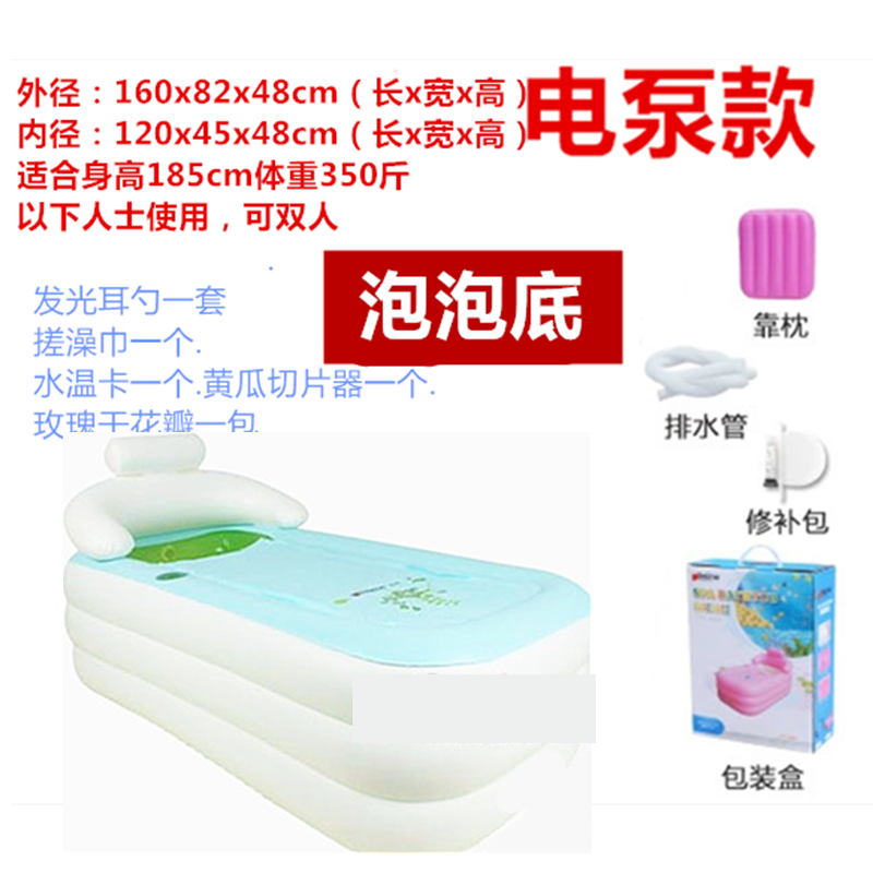 蒸脚桶沐浴泡澡实木熏蒸膝盖件套橡木浴缸蒸脚洗脚浴盆家用足浴木质保温蒸汽木桶蒸浴桑_9 白大浴缸泡泡底电泵套餐蒸汽