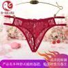 ?女士情趣内衣套装开档内裤诱惑丁字裤T裤骚日系开裆式跳蛋