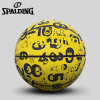 斯伯丁(SPALDING) 宝可梦联名款77-140Y 青少年儿童5号 PU材质 室内外通用篮球