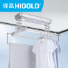 HIGOLD/悍高 晾衣架升降智能遥控阳台照明消毒伸缩晾衣机电动衣架