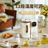 荣事达(Royalstar)电热水瓶电热水壶电水壶3L大容量防烫多段保温可拆式开水机开水壶烧水壶饮水机RP-D30E
