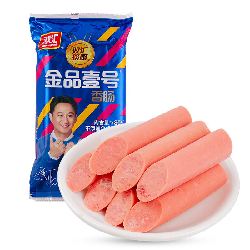 双汇筷厨金品壹号香肠240g3袋即食香肠筷厨系列高含肉量零食视频