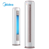 美的(Midea) KFR-72LW/BP2DN8Y-YA400(B3)A 3P冷暖柜机 极地白